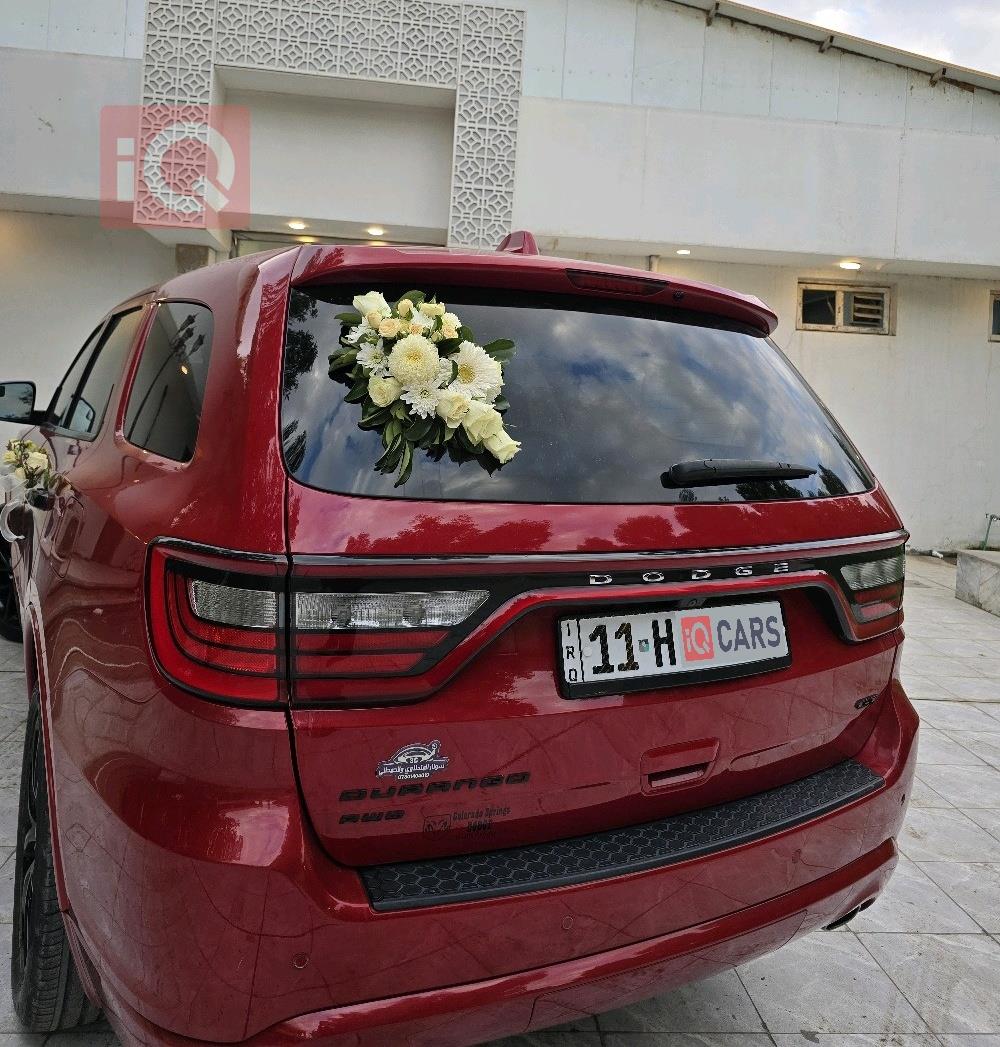 دۆج دۆرانگۆ